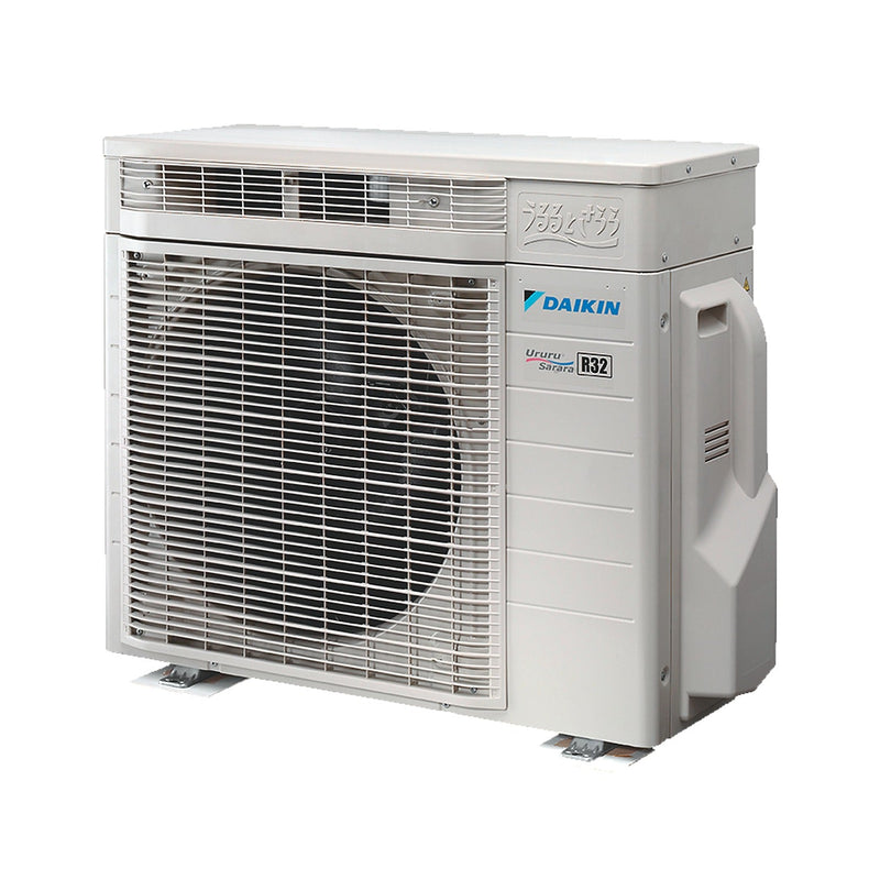 Daikin Außengerät RXZ35N, freigestellt vor weißem Hintergrund