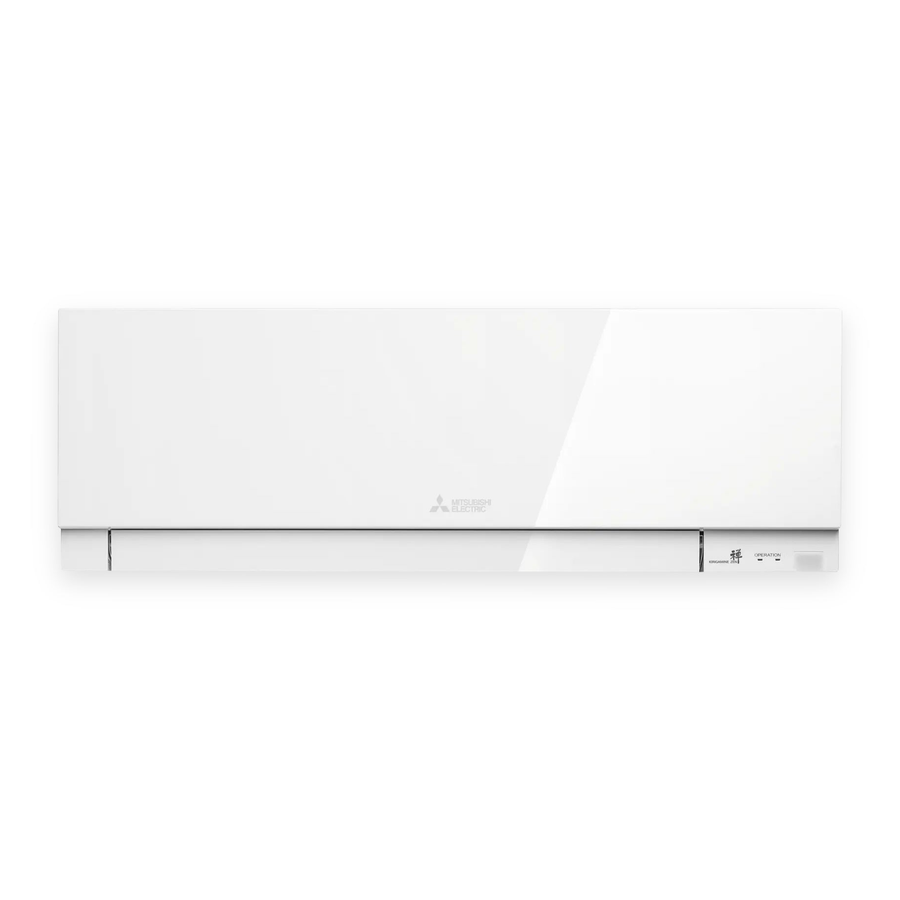 Mitsubishi Electric | Monosplit-Klimaanlage | MSZ-EF25VGK-W + MUZ-EF25VG | 2,5 kW | WiFi